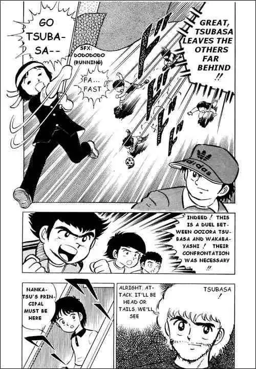 Captain Tsubasa Chapter 5 29
